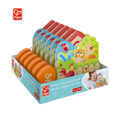 Wooden Puzzle Animal Educational Toys 2020 Preschool Educational Toys